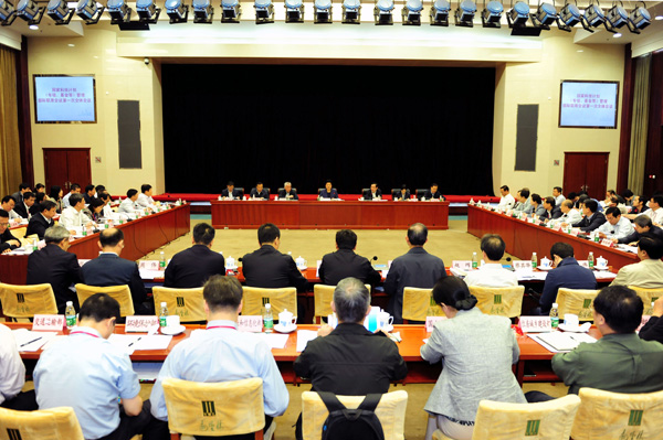 国家科技计划(专项、基金等)管理部际联席会议