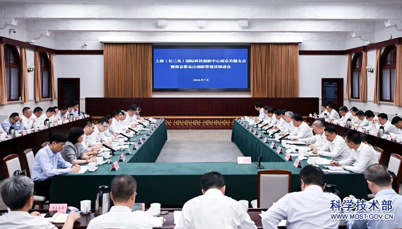 640 (8).png