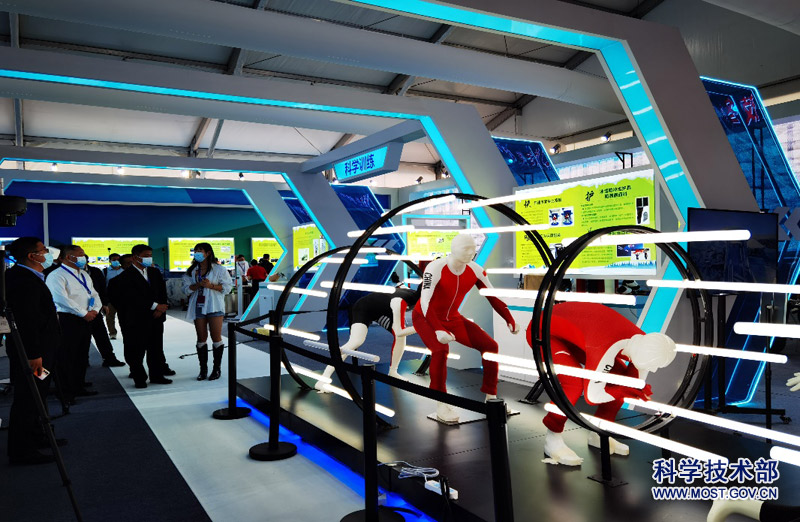科技冬奥专题展区亮相中关村论坛展览科博会