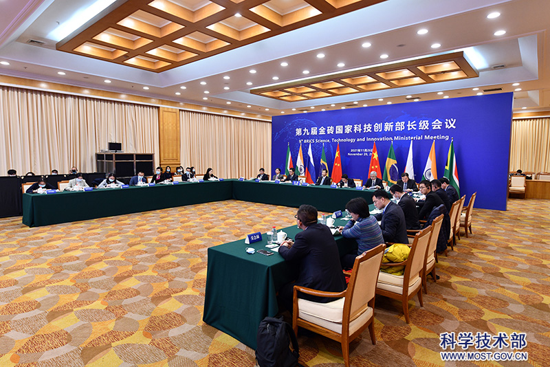 出席第九届金砖国家科技创新部长级会议 -中华人民共和国科学技术部