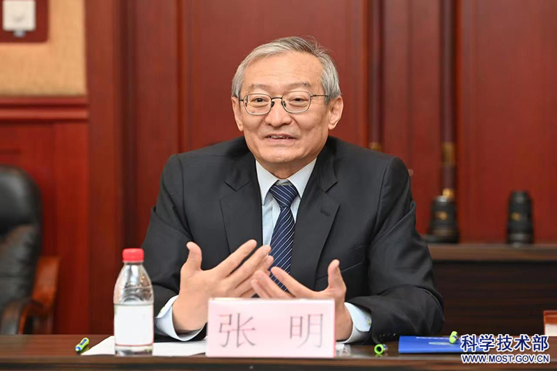 科技部部长王志刚会见上海合作组织秘书长张明