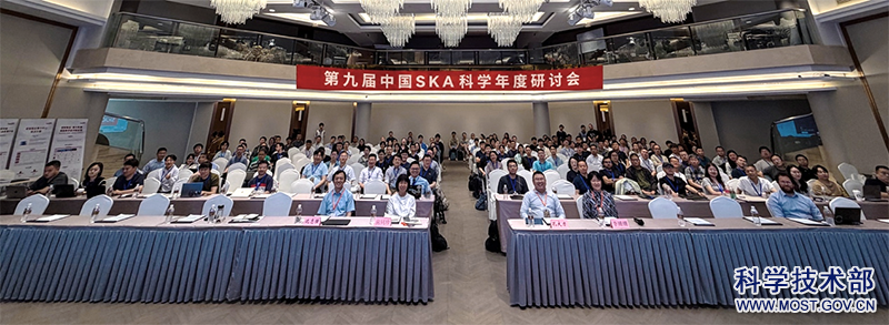研讨会图片.png