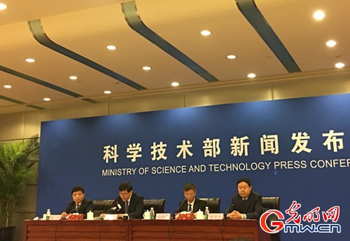 科技部: 促进自创区“火炬传递” 提高国际辐射力